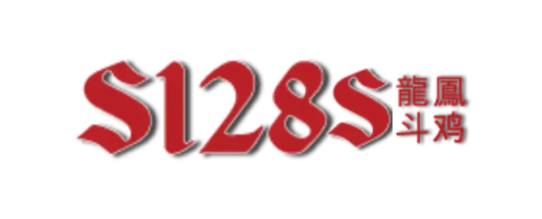 S128S
